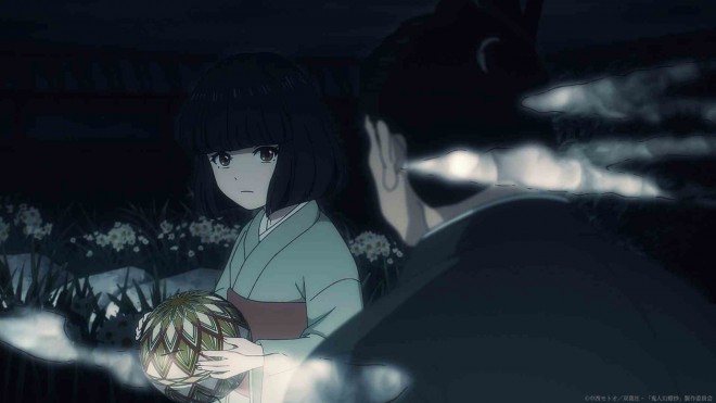 Kijin Gentosho